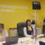 Офис социальной газификации открылся в Волоколамске