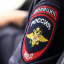 Приняты изменения в законодательство расширяющие полномочия сотрудников полиции