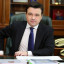 Андрей Воробьев представил новую программу экономического развития региона
