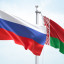 Роуминг с Белоруссией исчезнет в следующем году