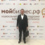 Директор центра «Мой бизнес» Евгений Зайцев принял участие в предпринимательском форуме