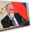Путин выступит в среду с обращением по пенсионной реформе
