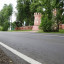В Яропольце обновили дороги к туристическим объектам