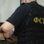 ФСБ раскрыла подробности задержания украинского шпиона