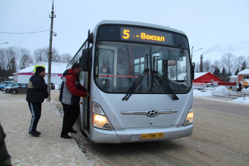 Автобус кашино волоколамск