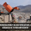 Власть обещает - мусор с закрытой свалки в Балашихе не попадёт на полигон Ядрово