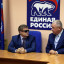 Депутат МОД Владимир Вшивцев провел прием граждан в Волоколамске