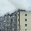 Прокуратура Подмосковья организовала проверку после пожара в Шаховской