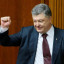 Вашингтон не рассчитывает на победу Порошенко на президентских выборах в Украине