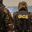 ФСБ задержала террористов, которые готовили взрывы в Москве