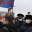 Полиция задержала 20 человек на несогласованной акции в Москве