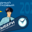 Полиция Волоколамска просит выбрать "Народного участкового"