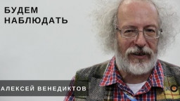 Журналисту, главному редактору радиостанции «Эхо Москвы», Алексею Венедиктову